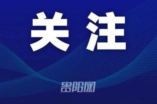 江南娱乐app官网下载苹果截图1